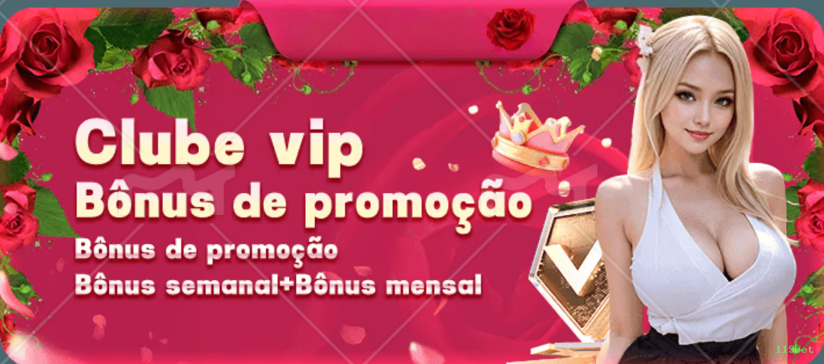 Promoções e bônus exclusivos da 119bet
